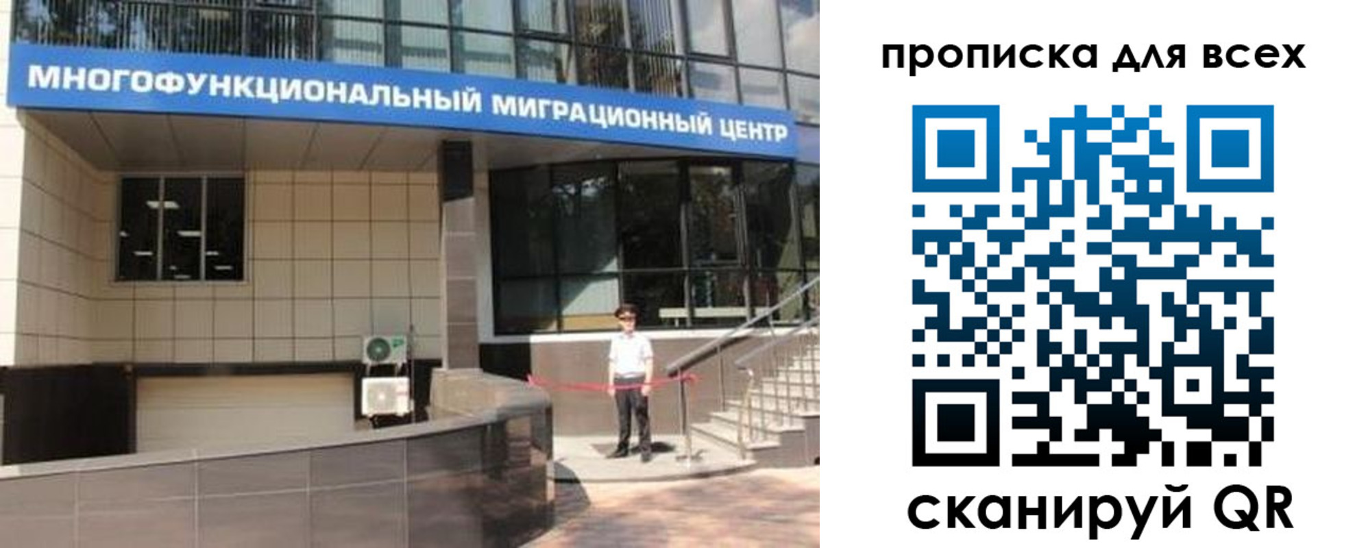 форма 3 в Губкине